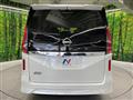 2025 Nissan Serena