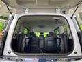 2025 Nissan Serena