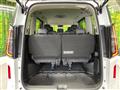 2025 Nissan Serena