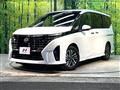2025 Nissan Serena