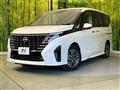 2025 Nissan Serena