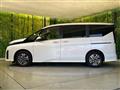 2025 Nissan Serena