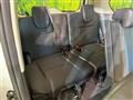 2025 Nissan Serena