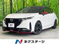 2021 Nissan Nissan Others