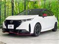 2021 Nissan Nissan Others