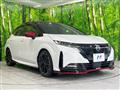 2021 Nissan Nissan Others