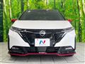 2021 Nissan Nissan Others
