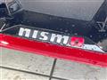 2021 Nissan Nissan Others