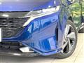 2022 Nissan Nissan Others