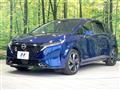 2022 Nissan Nissan Others