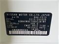 2022 Nissan Nissan Others
