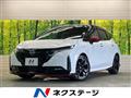 2022 Nissan Nissan Others