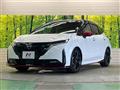 2022 Nissan Nissan Others