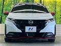 2022 Nissan Nissan Others