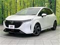 2023 Nissan Nissan Others