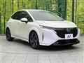 2023 Nissan Nissan Others