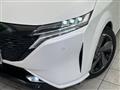 2023 Nissan Nissan Others