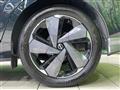 2023 Nissan Nissan Others