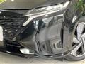 2023 Nissan Nissan Others