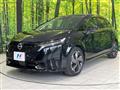 2023 Nissan Nissan Others