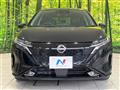 2023 Nissan Nissan Others