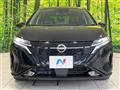 2023 Nissan Nissan Others