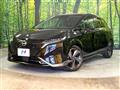 2023 Nissan Nissan Others