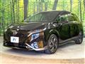 2023 Nissan Nissan Others