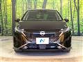 2023 Nissan Nissan Others