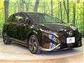 2023 Nissan Nissan Others