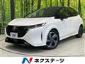 2023 Nissan Nissan Others