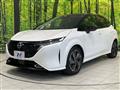 2023 Nissan Nissan Others