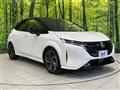2023 Nissan Nissan Others