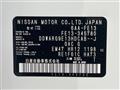 2023 Nissan Nissan Others