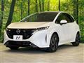 2023 Nissan Nissan Others