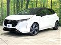 2023 Nissan Nissan Others