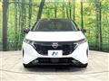 2023 Nissan Nissan Others