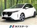 2023 Nissan Nissan Others