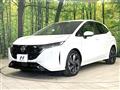 2023 Nissan Nissan Others