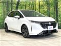 2023 Nissan Nissan Others
