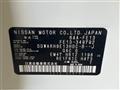 2023 Nissan Nissan Others
