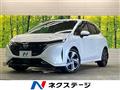 2023 Nissan Nissan Others