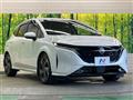 2023 Nissan Nissan Others