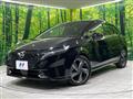 2024 Nissan Nissan Others