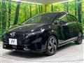 2024 Nissan Nissan Others