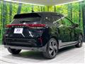 2024 Nissan Nissan Others