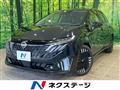 2025 Nissan Nissan Others