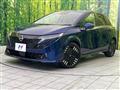 2025 Nissan Nissan Others