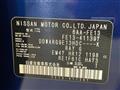 2025 Nissan Nissan Others