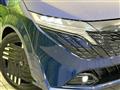 2025 Nissan Nissan Others